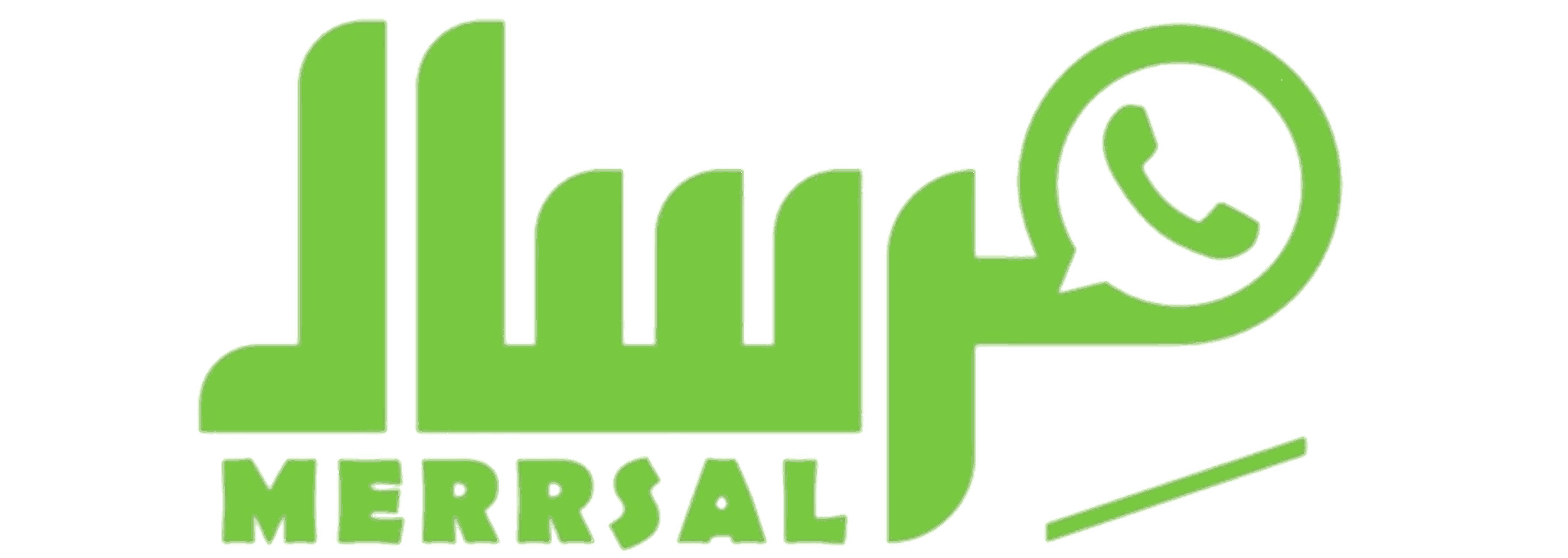 شعار عميل 06