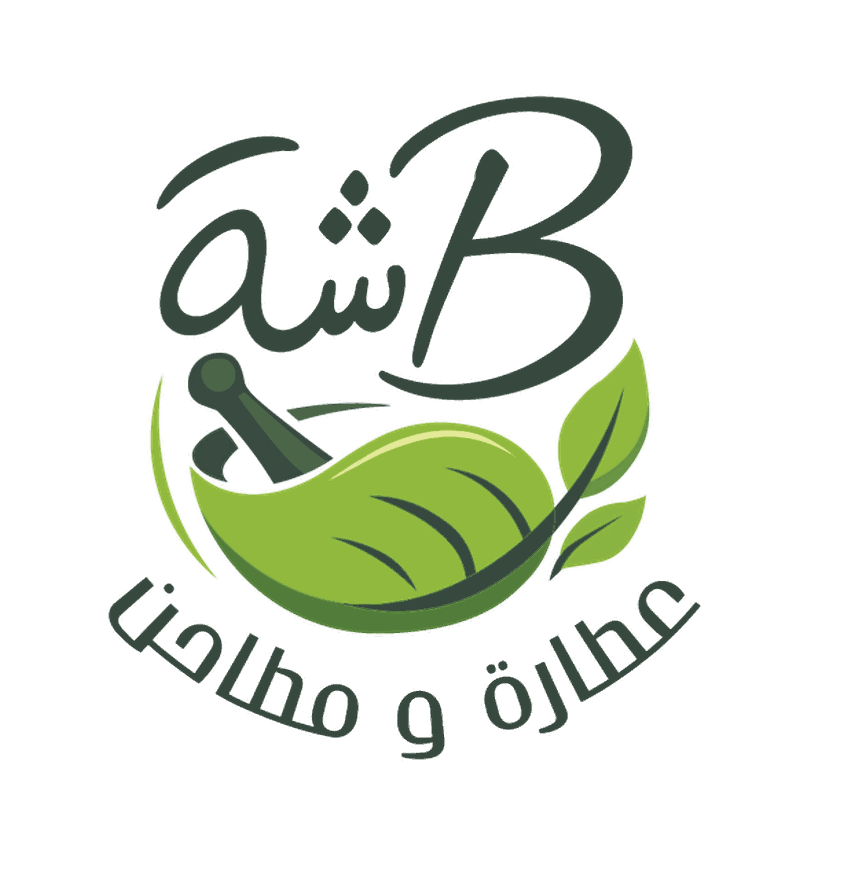 شعار عميل 08