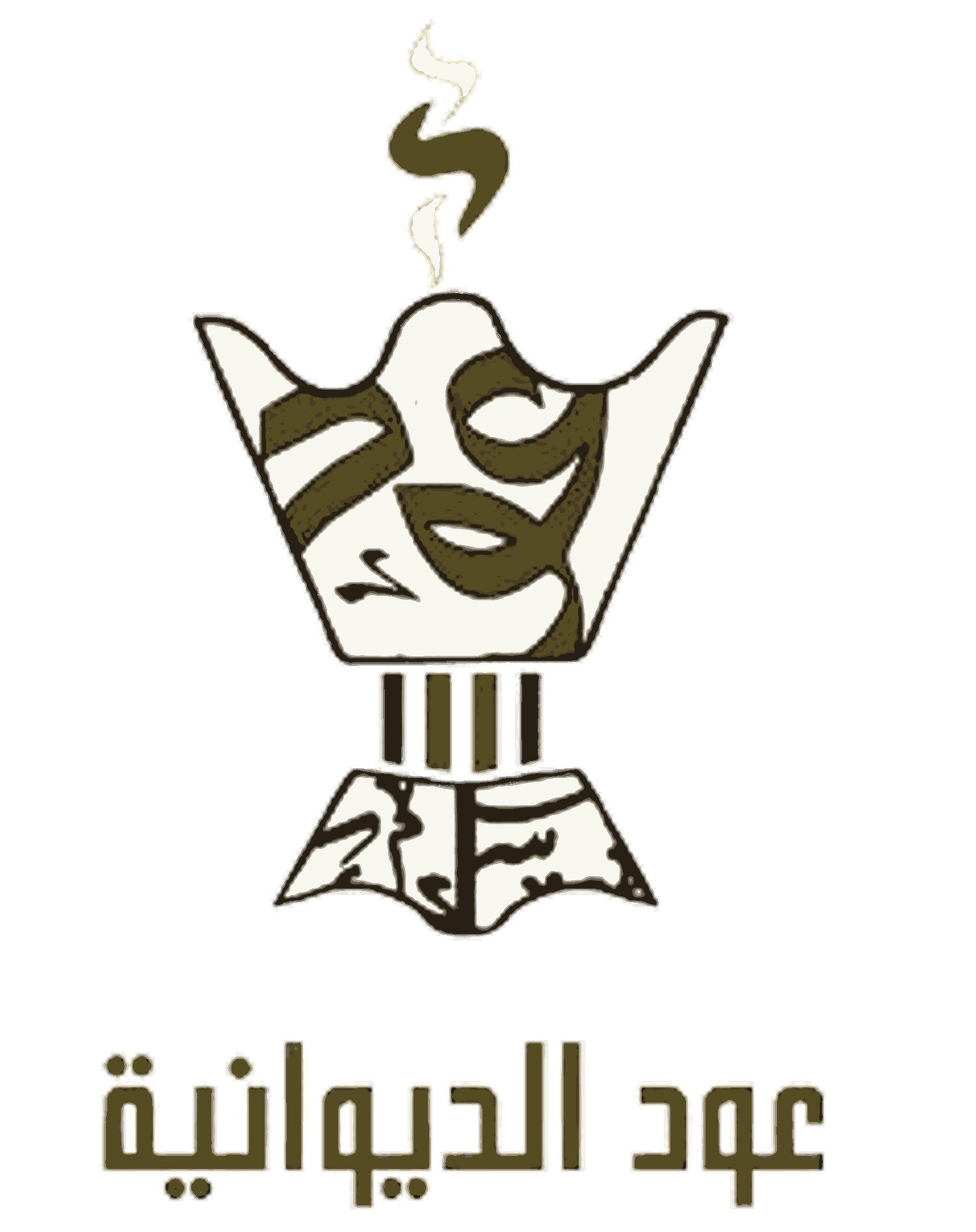 شعار عميل 12